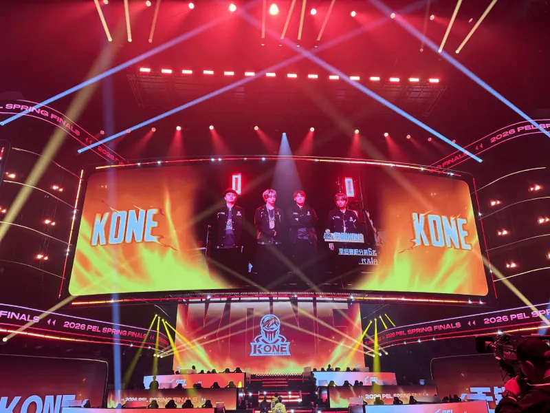 开云体育官网-KONE发文：几乎所有人都对我们不抱希望，但我们坚韧前行